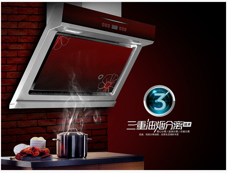 “金九銀十”家裝季風(fēng)吹襲 科美廚電整裝待發(fā)