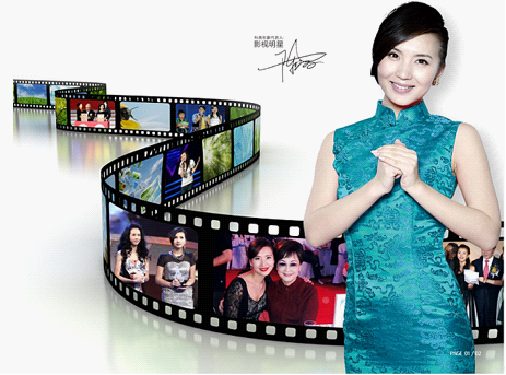 陳好代言節能廚房第一品牌科美:源于對科美的高度認可