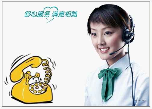 科美廚衛(wèi)啟動(dòng)“一站式”服務(wù) 貼心為你新家煥發(fā)新光彩