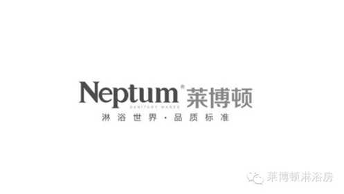 自然 健康 時尚 萊博頓淋浴房的獨特設計理念