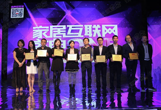 巴德士涂料榮獲2014最具影響力品牌