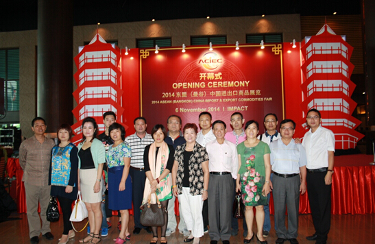 巴德士涂料參加第六屆中國東盟經貿活動