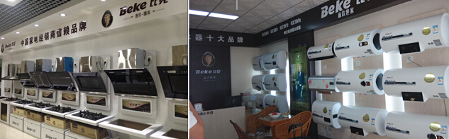 周衛紅專欄：比克商學院模式帶來的三大啟示