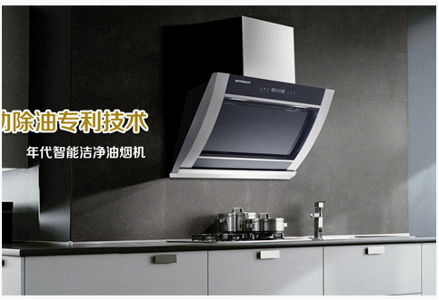 走近領軍廚衛電器品牌年代,品質卓越令人矚目