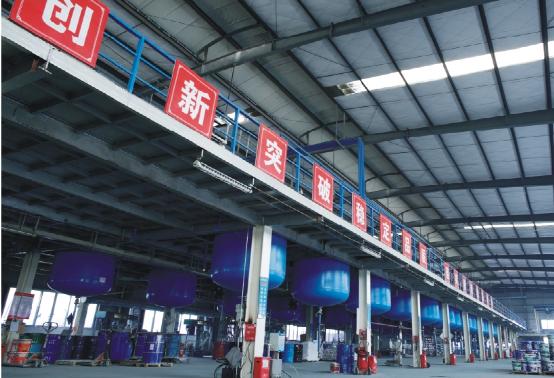 巴德士涂料深入學習貫徹新環保法