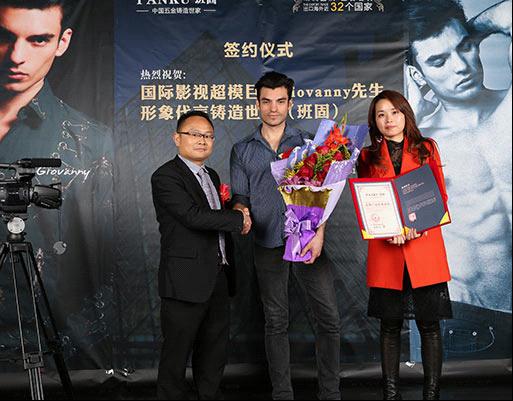 影視超模與班固五金成功牽手,詮釋品牌時尚魅力