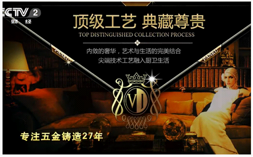 班固五金天貓旗艦店：雙12震撼來(lái)襲，驚喜不斷