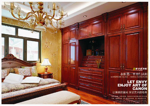 博詩曼竹炭家居領航者：有好材料，才能有好衣柜