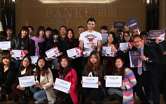 五金航母——班固與國際影星聯姻 共渡翹楚跨界之約