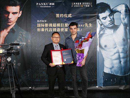 影視超模與班固五金成功牽手,詮釋品牌時尚魅力