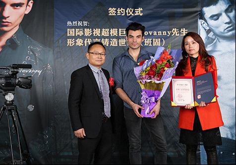 班固五金簽約影視超模Giovanny先生 開啟品牌提升計劃