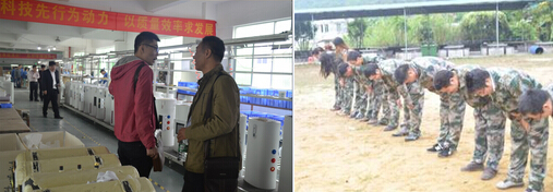 利劍出鞘2015,熱水器品牌比克打造全新商學院