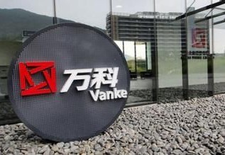 萬科賣房搞起了“全民營銷” 