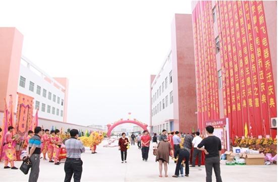 先科-廚衛(wèi)電器十大品牌：內(nèi)外雙修打造健康廚衛(wèi)第一品牌