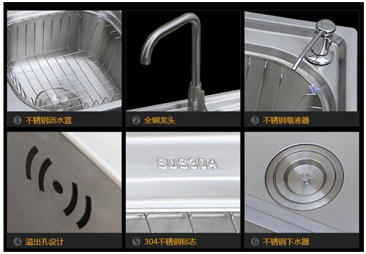 班固水槽測評:簡約時尚+品質過關=盡顯實力派風范