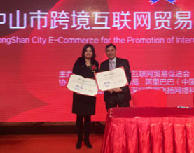 周衛紅專欄----真金不怕火煉，技術創新品牌不懼任何挑戰