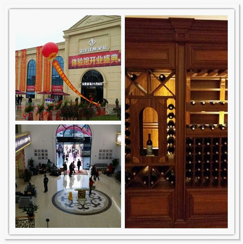 喜氣洋洋 熱情祝賀博詩(shī)曼綿陽(yáng)專賣店盛大開(kāi)業(yè)