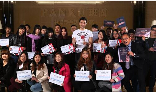 班固五金:品質卓越 專業贏市場青睞