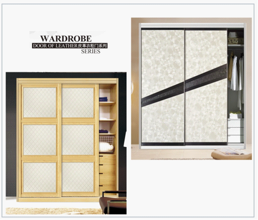 卓越非凡 博詩(shī)曼皮革衣柜原汁原味讓你細(xì)品嚼