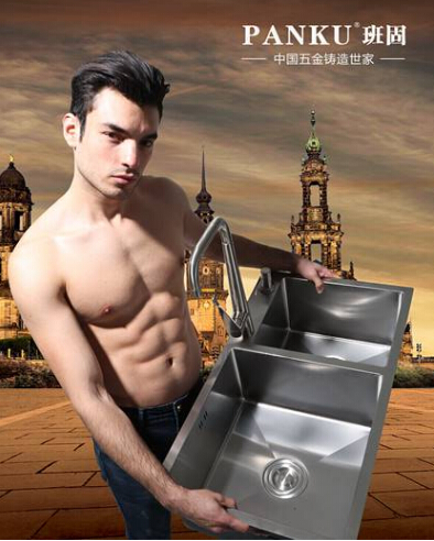 班固五金:品質卓越 專業贏市場青睞