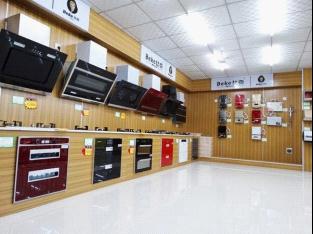 中山比克力推“三星評選”激發經銷商熱情