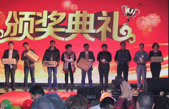 著名涂料品牌:花王水漆2015年經銷商會議盛大召開