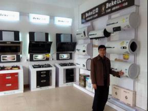 中山比克力推“三星評選”激發經銷商熱情