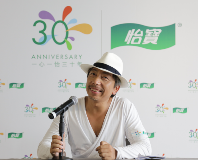 怡寶李凱:互聯(lián)網(wǎng)+思維人文營銷