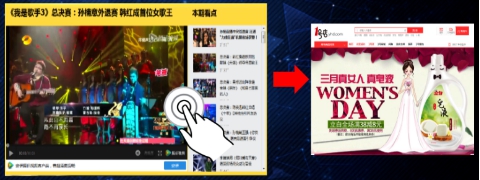 跑男、我是歌手帶你看綜藝營銷新玩法