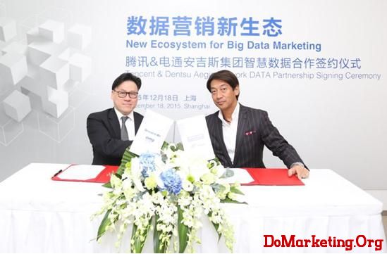 騰訊公司副總裁鄭香霖和電通安吉斯集團Amplifi中國區總裁菅波剛簽署協議