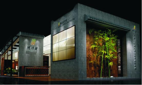 九大核心技術 博詩曼衣柜為健康生活保駕護航