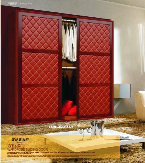 博詩曼衣柜:環保與品質雙誘惑打造甜蜜好婚房