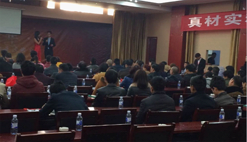 固歐家居集團10周年慶典拉開帷幕