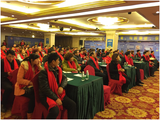 巴德士漆江西經銷商營銷峰會盛大召開