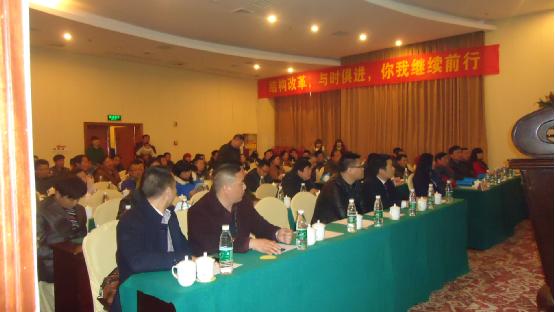 巴德士集團2015益陽招商會?經銷商會議圓滿成功