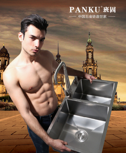 班固五金以實力奠定品牌長城 助飛好口碑