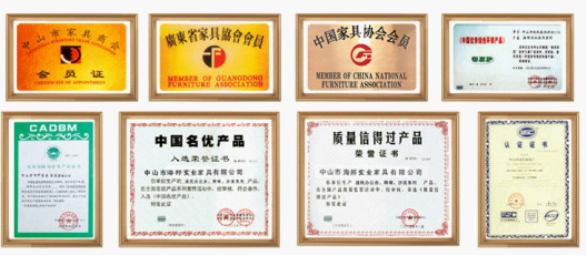 海邦家具榮獲中國辦公家具十大品牌榮譽稱號