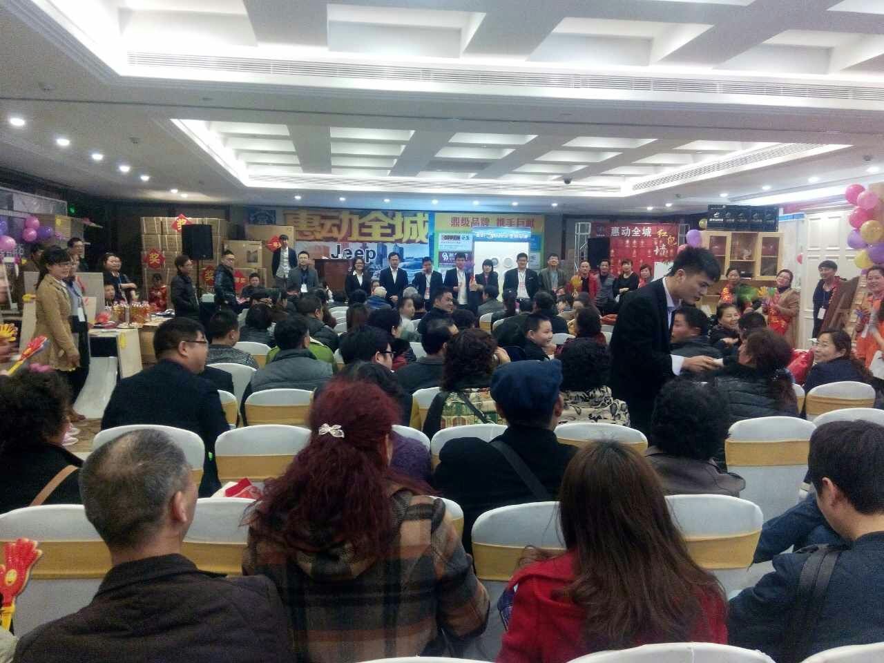 萊博頓淋浴房3.28團購會惠動鎮江