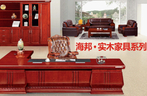 魅力綻放 海邦家具與你相約2015廣州家具展！