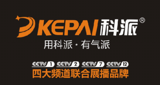 科派廚衛(wèi)鎖定央視平臺(tái) 打造國(guó)內(nèi)NO.1無(wú)煙廚房