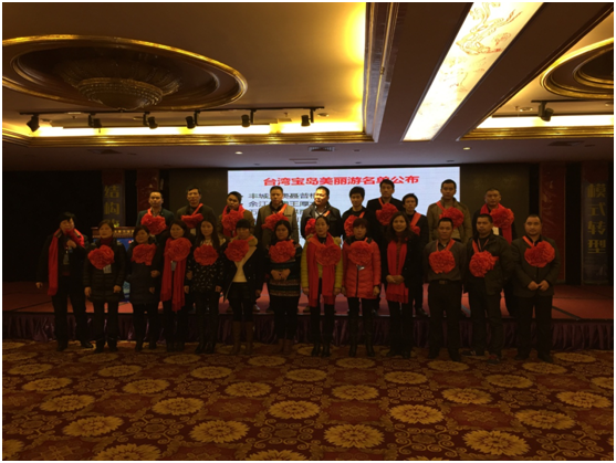 巴德士漆江西經銷商營銷峰會盛大召開