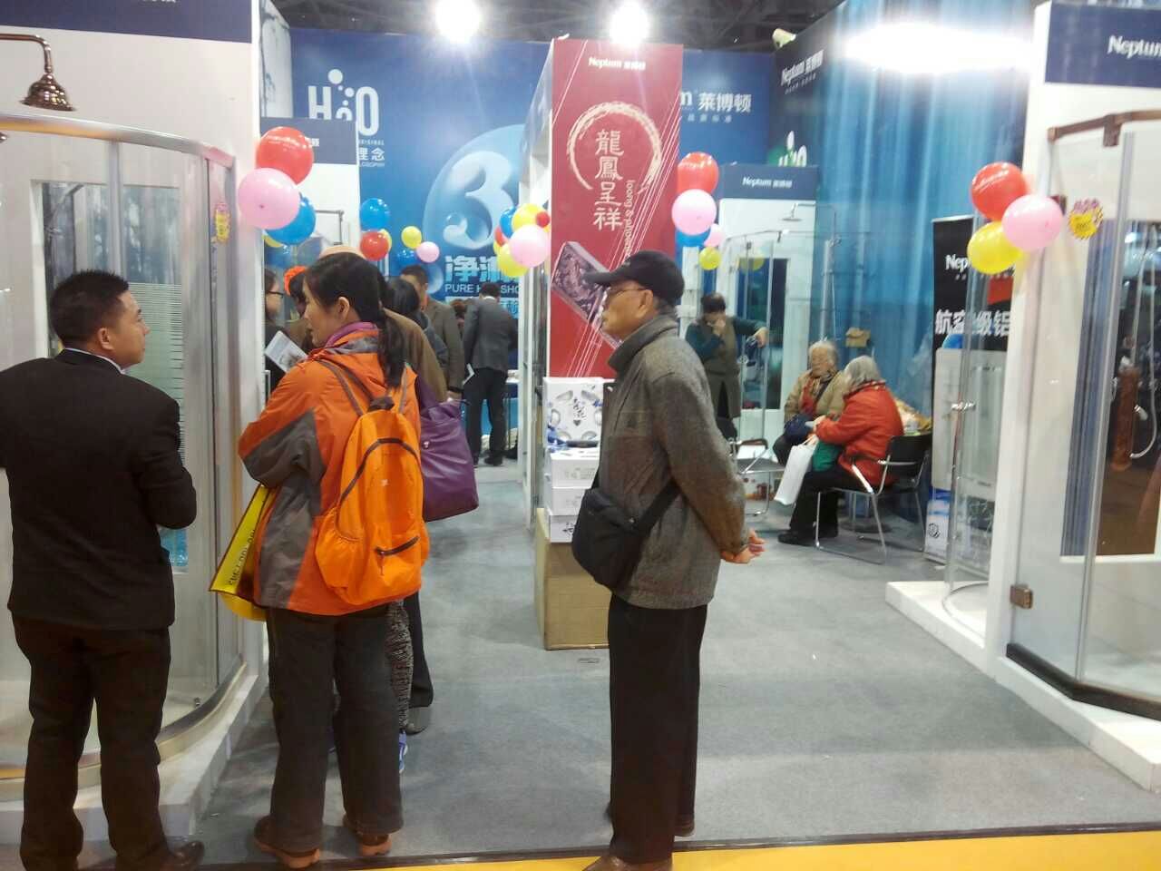 萊博頓淋浴房H2O凈淋浴生活——引領北京家博會品質潮流