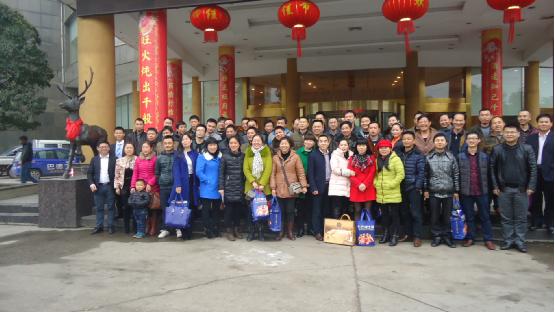 巴德士集團2015益陽招商會?經銷商會議圓滿成功