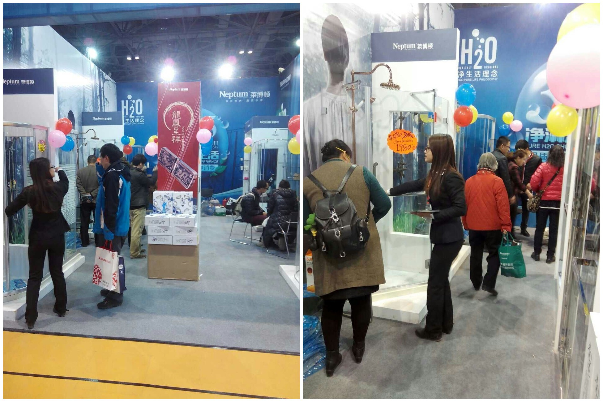 萊博頓淋浴房H2O凈淋浴生活——引領北京家博會品質潮流