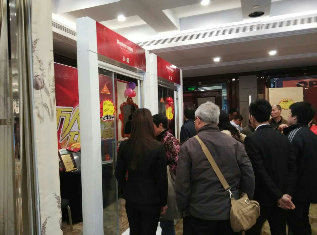 萊博頓淋浴房3.28團購會惠動鎮江