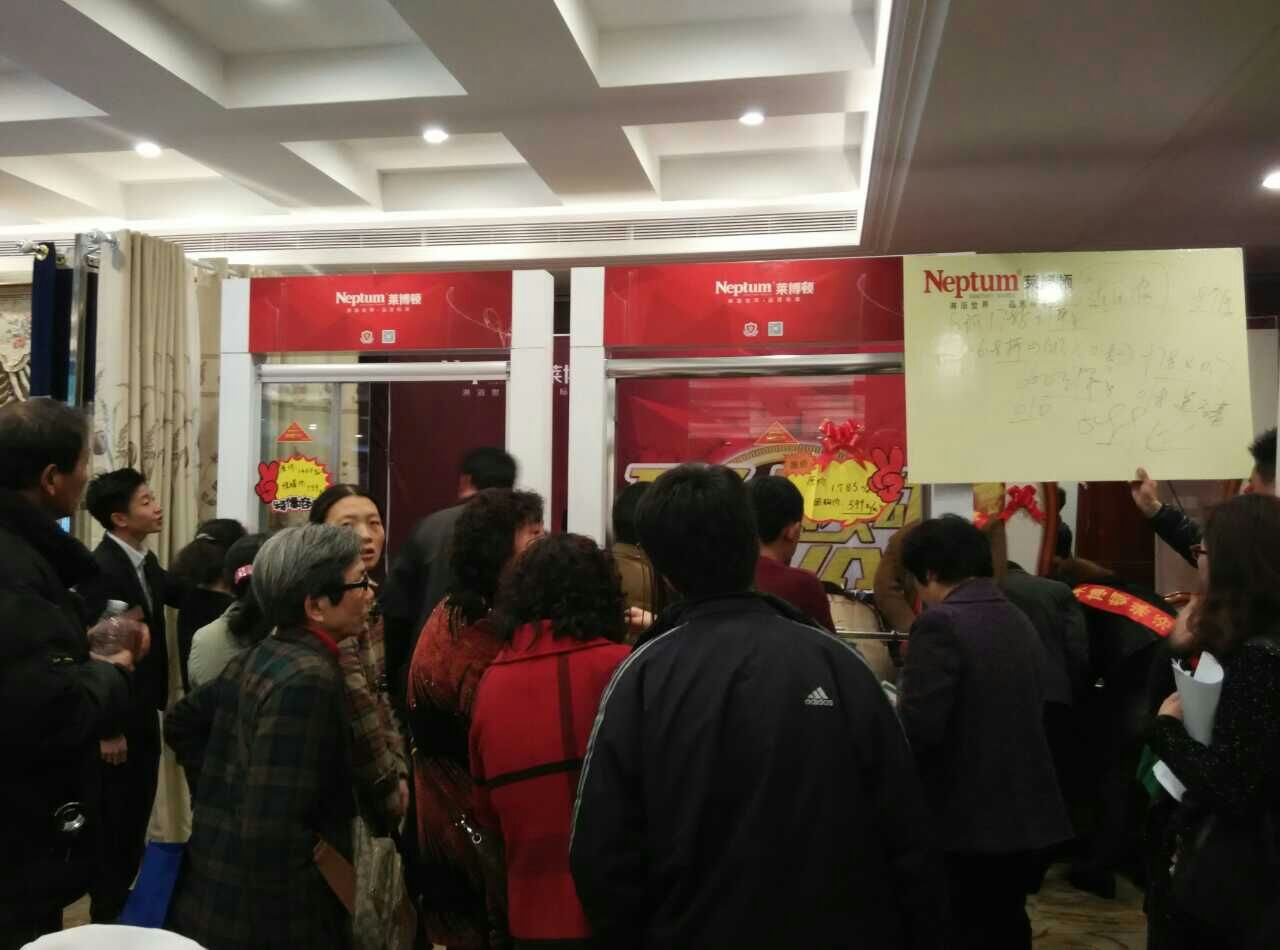 萊博頓淋浴房3.28團購會惠動鎮江