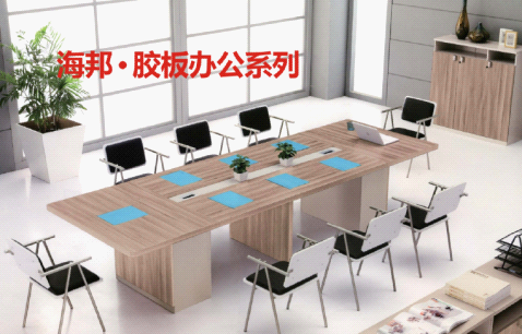 海邦以環保品質+品牌實力為消費者健康保駕護航