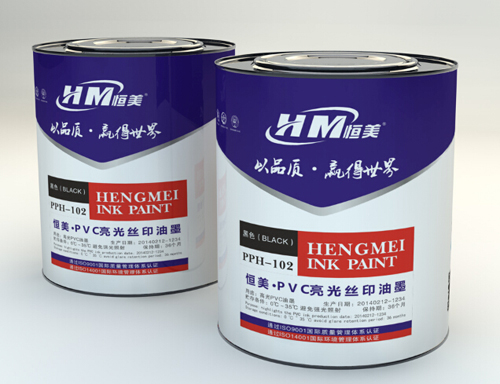 恒美油墨:不斷提升產品品質 提高市場影響力