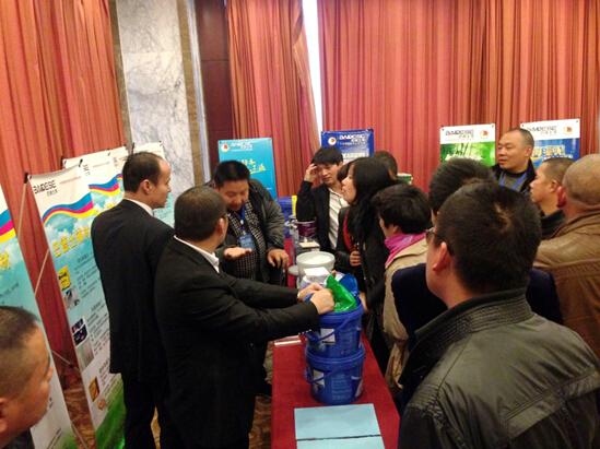 巴德士漆2015年溫臺經銷商營銷峰會盛大舉行