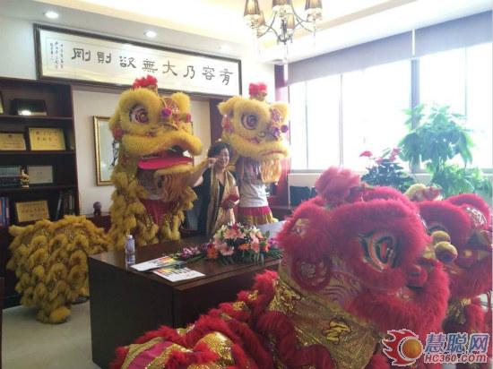 廣東施彩涂料新廠落成慶典暨八周年盛典隆重舉行